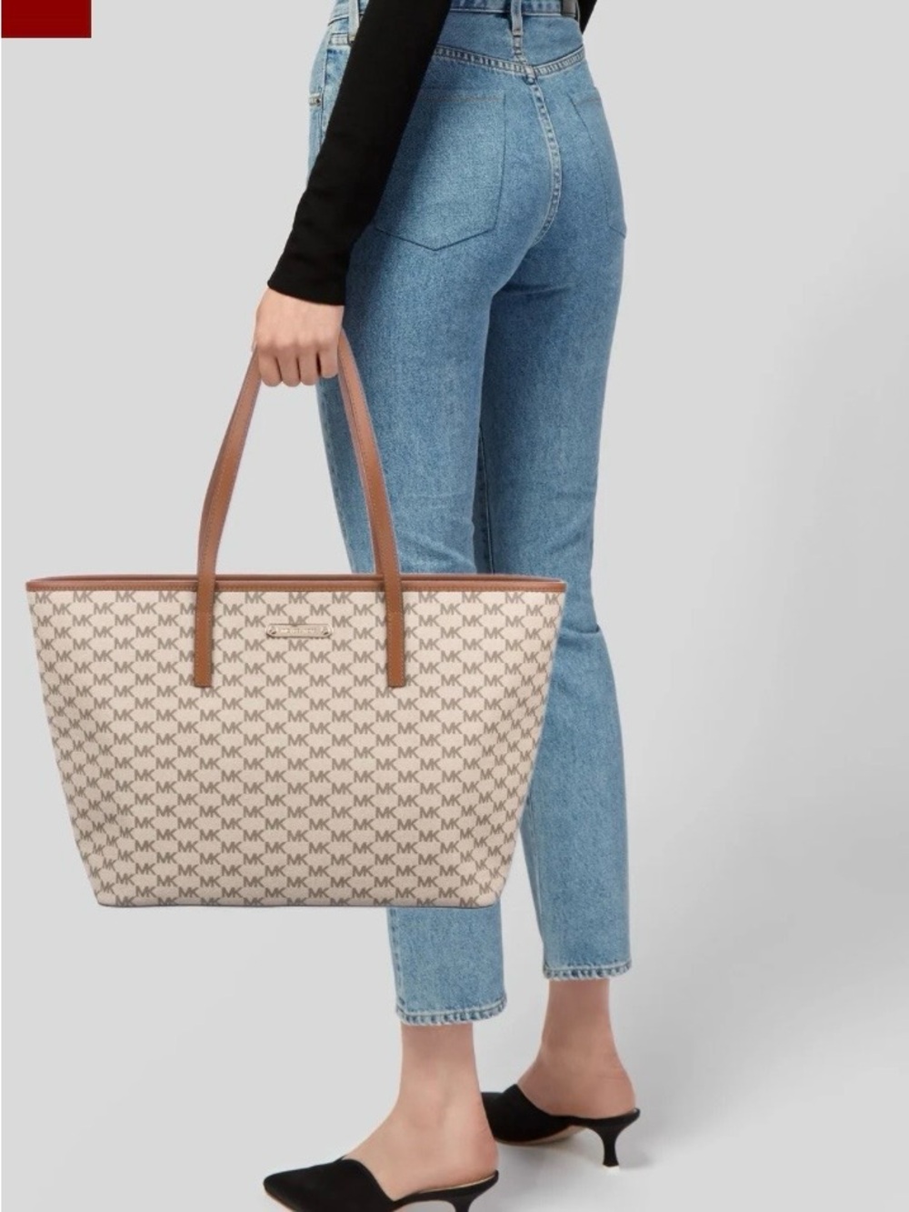 Michael Kors Emry Large  zip tote Tan/Brown MK Logo Tote